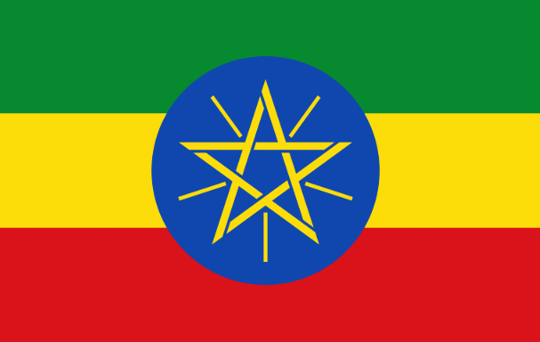 Etiopia- Sidamo Dara Woreda, Lavado Heirloom